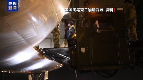 配资炒股理财平台 俄称高度关注西方援乌远程武器 核威慑政策仍有效